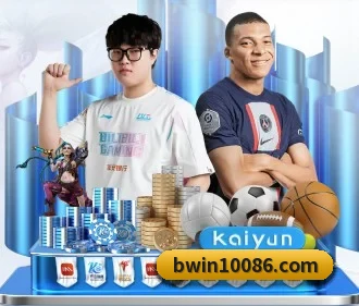 必赢体育 APP（Bwin）